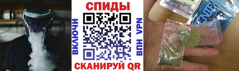 БУТИРАТ буратино  omg онион  Элиста  купить наркотики цена 
