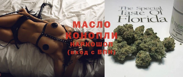 гашиш Абаза