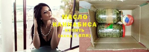 наркотики Медвежьегорск