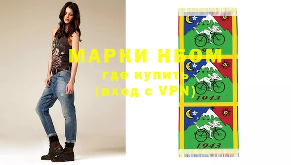 гашиш Абаза
