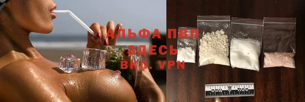 каннабис Алексин