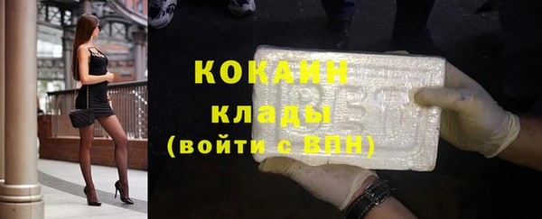 хмурый Абинск