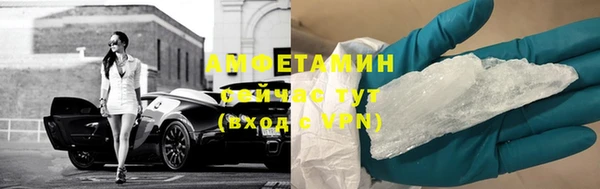 наркотики Медвежьегорск