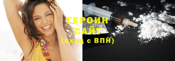 хмурый Абинск