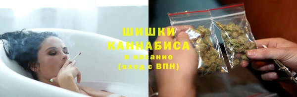 гашиш Абаза