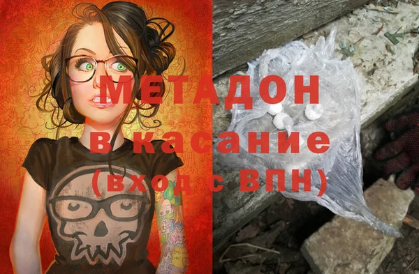 герыч Алзамай