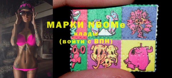 каннабис Алексин