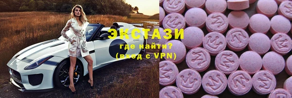хмурый Абинск