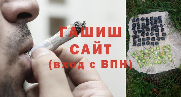 герыч Алзамай