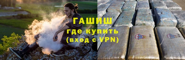мефедрон Абдулино